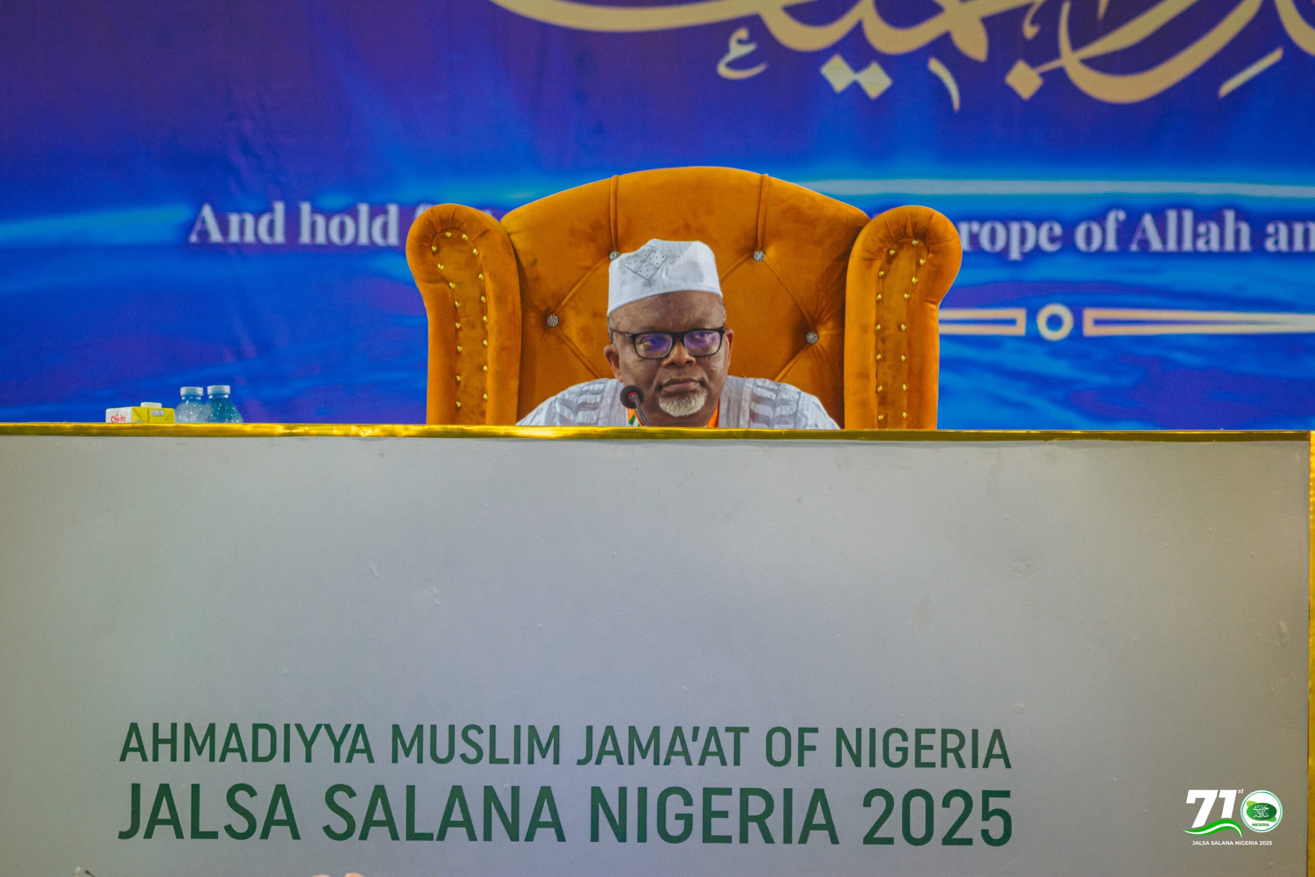 A New Think-Tank for Education” – Amir Mobilizes Academics to Power Minaret University