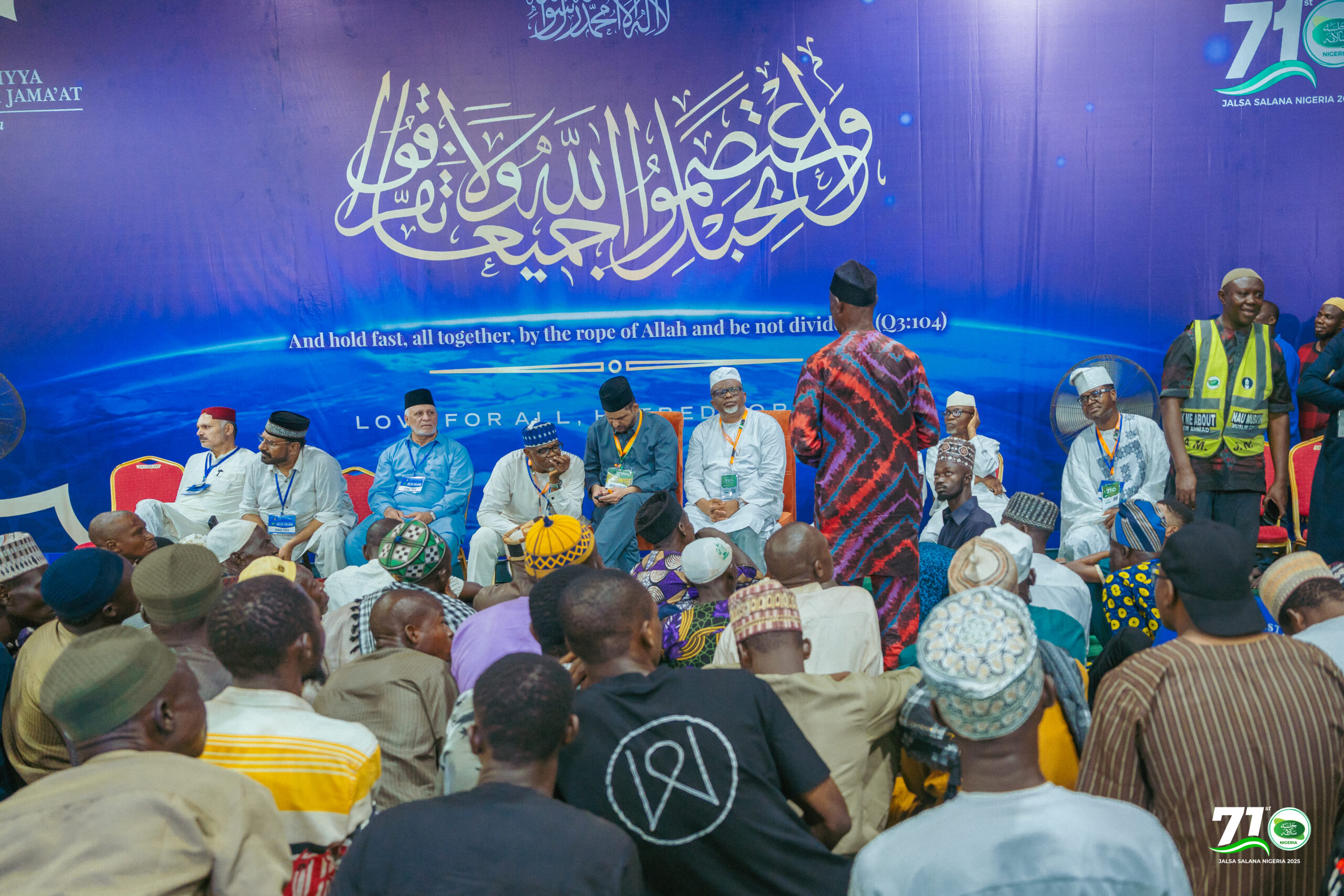 THE STRENGTH OF UNITY, THE BEAUTY OF ACCEPTANCE