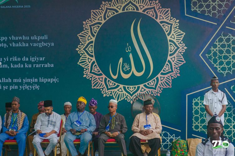 Jalsa Salana: An Era of Grace